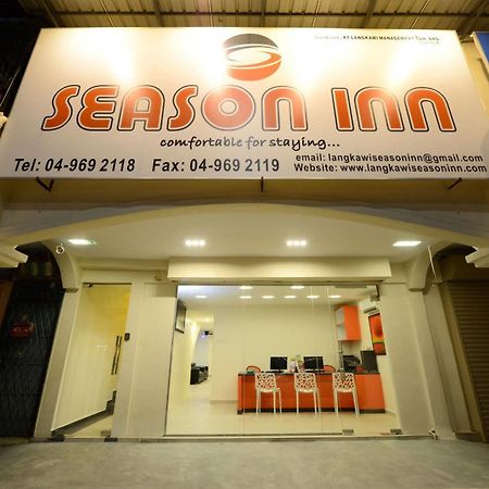 Season Inn Langkawi Екстериор снимка
