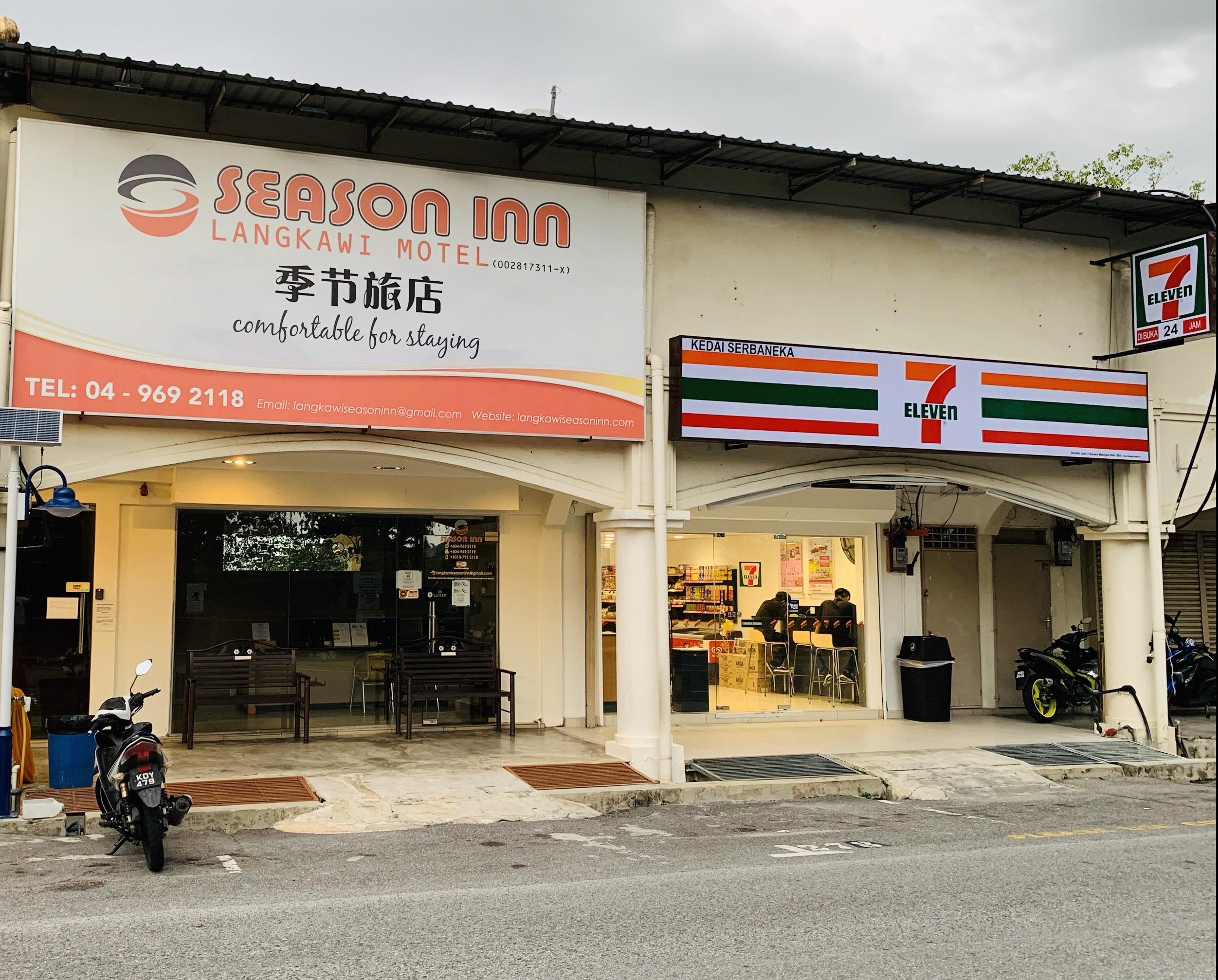 Season Inn Langkawi Екстериор снимка